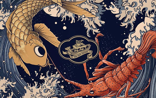 濠江海鲜舫