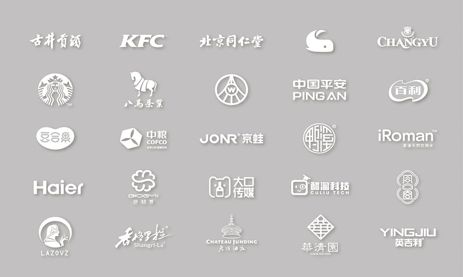 专注零售品牌打造