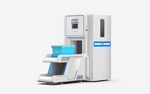 “艾信”医疗物流站