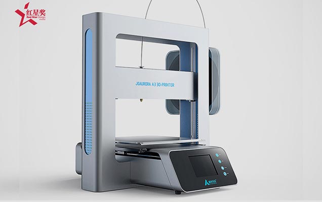 A3S 快速立体3D打印机